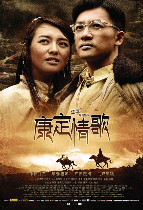 魁北克省身份证作假